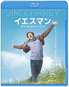 【中古】イエスマン “YES”は人生のパスワード [Blu-ray]