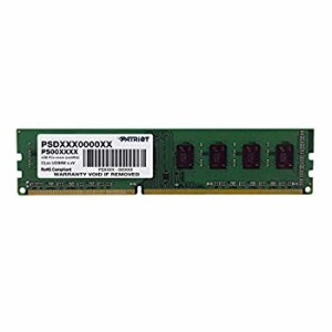 PATRIOT デスク用メモリ 「両面実装」 DDR3-1333 (PC3-10600) 4GB 240pin U-DIMM 永久(中古品)