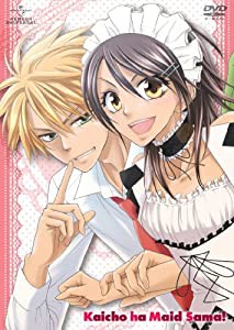 会長はメイド様！1 [DVD](中古品)