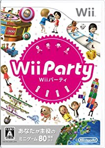 【中古 良品】 Wii パーティー