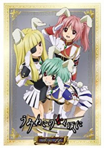 【中古】TVアニメ「うみねこのなく頃に」Note.11 Blu-ray Disc 初回限定版「コレクターズエディション」