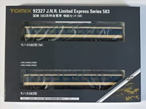 【中古】 TOMIX Nゲージ 583系 増結セット M 92327 鉄道模型 電車