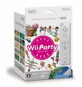 【中古】 Wii パーティー Wii リモコンセット シロ