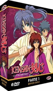 【中古】 るろうに剣心 -明治剣客浪漫譚- シリーズ1コンプリート DVD-BOX (1-27話) アニメ [DVD] [輸入盤]