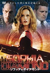 【中古】ソフィア・ダイアモンド [DVD]