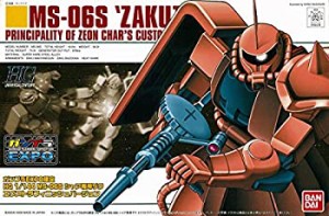 【中古】 【ガンプラEXPO限定】 HGUC 1/144 MS-06S シャア専用ザク エクストラフィニッシュバージョン