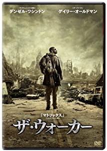 ザ・ウォーカー [DVD](中古品)