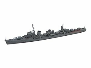 フジミ模型 1/700 特シリーズ No.36 日本海軍駆逐艦 雪風 1945年 プラモデル 特36(中古品)