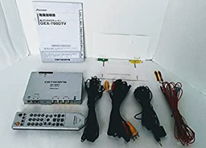 【中古】 パイオニア 地上デジタルTVチューナー GEX-700DTV GEX-700DTV