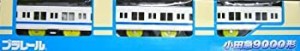 【中古】 TOMY プラレール限定車両小田急9000形