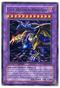 【中古】 遊戯王 英語版 SD09-ENSS1 F・G・D Five-Headed Dragon ファイブ・ゴッド・ドラゴン (ウルトラレア)