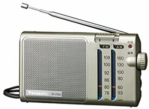 【中古 良品】 パナソニック ラジオ FM/AM対応 シルバー RF-U150A-S