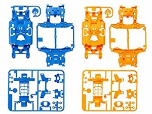 【中古】タミヤ ミニ四駆特別企画商品 MSカラーシャーシセット ライトブルー・オレンジ 95386