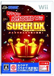 【中古】 カラオケJOYSOUND Wii SUPER DX ひとりでみんなで歌い放題! ソフト単品