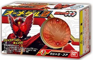 【中古】 仮面ライダーオーズ オーメダル2 BOX (食玩)