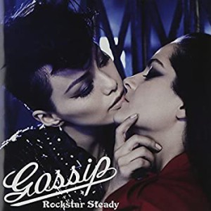 【中古】 Gossip (DVD付)