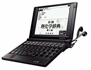 (中古品)セイコーインスツル 電子辞書 PASORAMA ビジネス・エンジニアモデル SR-G90