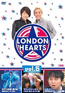 ロンドンハーツ vol.5 [DVD](中古品)