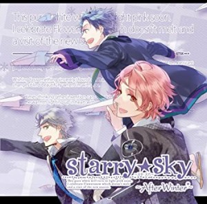 【中古】【輸入・日本仕様】ドラマCD&ゲーム『Starry☆Sky~After Winter~』 通常版
