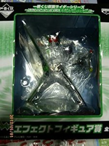 【中古】 一番くじ仮面ライダーシリーズ~仮面ライダーオーズ変身!タカ!トラ!!バッタ!!!編~仮面ライダーオーズビッグマスク賞