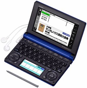 カシオ 電子辞書 エクスワード プロフェッショナルモデル XD-B10000(中古品)