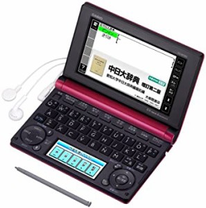 CASIO Ex-word 電子辞書 中国語モデル XD-B7300 レッド XD-B7300RD(中古品)