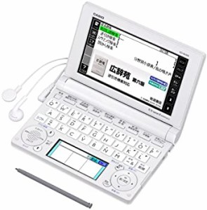 (中古品)CASIO Ex-word 電子辞書  一般・総合モデル(生活・教養) ホワイト 100コンテンツ・1000文学作品・クラシック1(中古品)