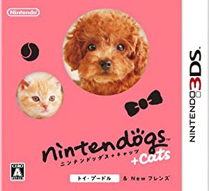 nintendogs + cats トイ・プードル & Newフレンズ - 3DS(中古品)