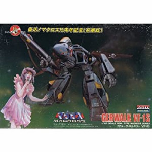 【中古】 超時空要塞マクロス 1/100 ガウォーク・バルキリー VF-1S 復活！マクロス15周年記念 (初期版) NO.6