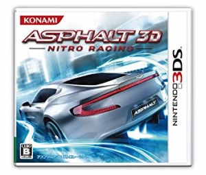 アスファルト3D ニトロレーシング - 3DS(中古品)