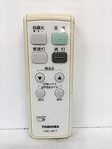 【中古】 東芝ライテック FRC-167T