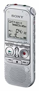 【中古品】 SONY ステレオICレコーダー 2GB AX412 シルバー ICD-AX412F/