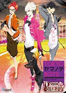 【中古】【輸入・日本仕様】TOKYOヤマノテBOYS DARK CHERRY DISC 通常版