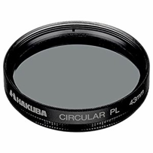 【中古】 HAKUBA ハクバ 43mm PLフィルター サーキュラーPL 色彩強調・反射光抑制 日本製 CF-CPL43D