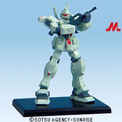 【中古】 ガンダムコレクション7 ジム カスタム モンシア中尉機 (ジム ライフル) ブラインドボックス