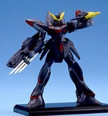 【中古】 ガンダムコレクション4 ブリッツガンダム ブラインドボックス