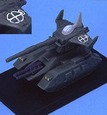 【中古】 ガンダムコレクション5 マゼラ アタック カラカル隊 ブラインドボックス