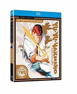 【中古】 Yu Yu Hakusho: Season Two - Classic [Blu-ray] [輸入盤]