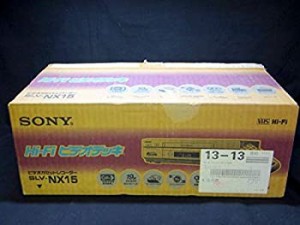 (中古品)SONY SLV-NX15 VHSビデオデッキ