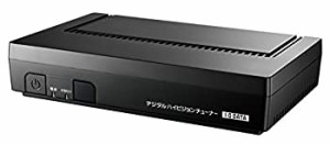 【中古】I-O DATA 地上・BSデジタル放送対応デジタルハイビジョンチューナー HVTR-BTL