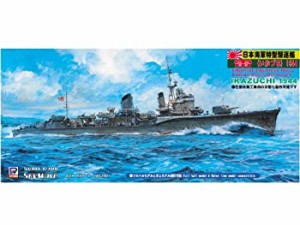 ピットロード 1/700 日本海軍 暁型 特III型 駆逐艦 雷 1944 W105(中古品)