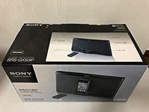 【中古 良品】 SONY iPod/iPhone用ドックスピーカー SRS-GX50IP