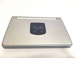 カシオ（CASIO）　電子辞書　Ex-word XD-LP4600 (英語学習(一般)モデル, 音(中古品)