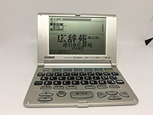 カシオ　電子辞書　エクスワード　XD-R6200(中古品)