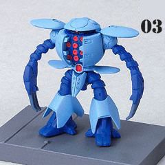 【中古】 ガンダムコレクションNEO4 カプール 03 ブラインドボックス