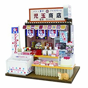 ビリー 手作りドールハウスキット 懐かしの市場キット 菓子パン屋 8665(中古品)