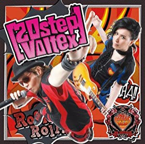 20step voltex　【初回限定盤】(中古品)