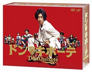 【中古】ドン・キホーテ DVD BOX