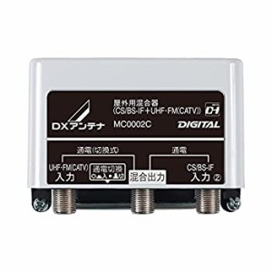 【中古】 DXアンテナ CS BS-IF+CATV UHF混合器 箱入 MC0002C