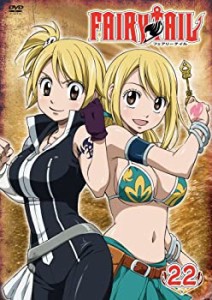 【中古】 FAIRY TAIL フェアリーテイル 22 [DVD]